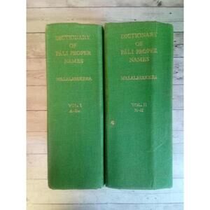 Dictionary of Pali Proper Names 2 Vol ~ G. P. Malalasekera 1974 Reprint